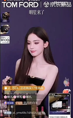 行情www无需下载/百度搜索网页小游戏选择示意